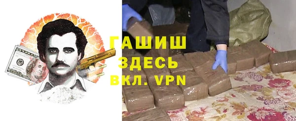 скорость Киреевск