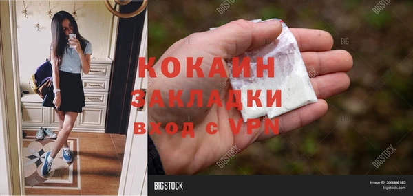 скорость Киреевск