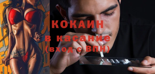 скорость Киреевск