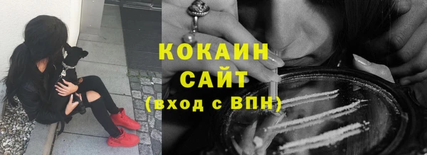 мяу мяу мука Киренск