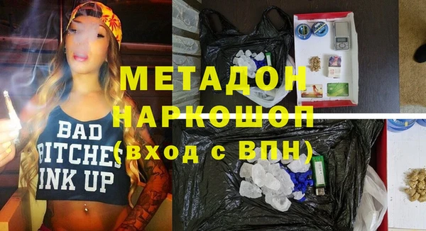 мяу мяу мука Киренск