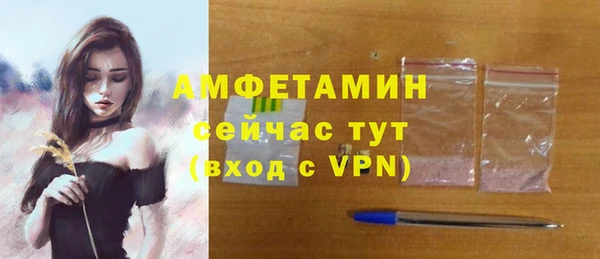 скорость Киреевск