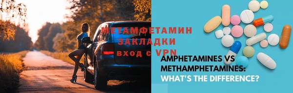 скорость Киреевск