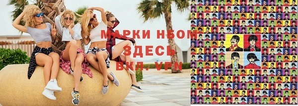 мяу мяу мука Киренск