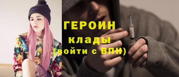 мяу мяу мука Киренск