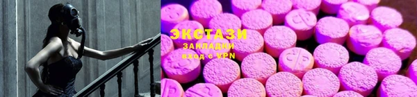 герыч Кинешма