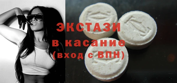 герыч Кинешма