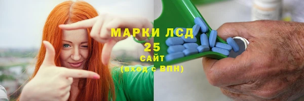 скорость Киреевск