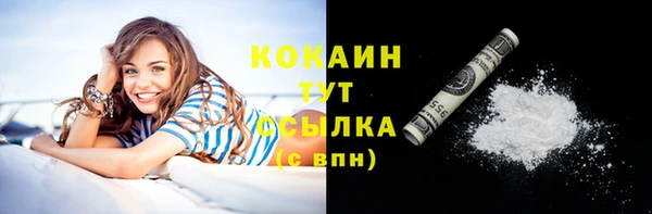 мяу мяу мука Киренск