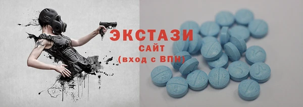 скорость Киреевск