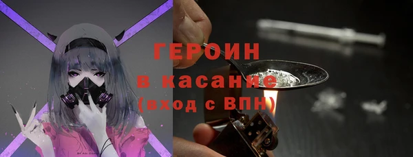 скорость Киреевск