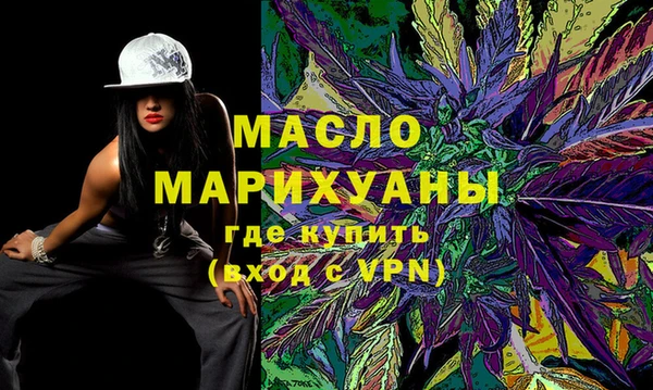 скорость Киреевск