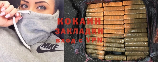 скорость Киреевск
