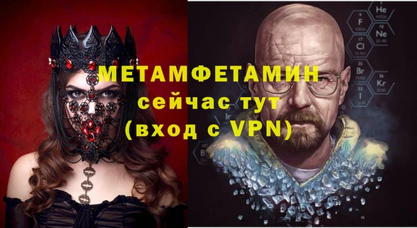 скорость Киреевск