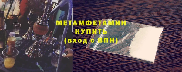 мяу мяу мука Киренск