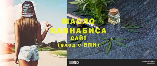 мяу мяу мука Киренск