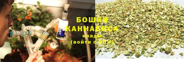 мяу мяу мука Киренск