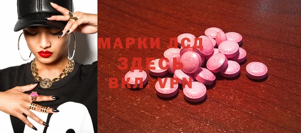 мяу мяу мука Киренск