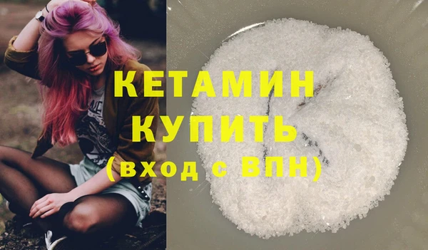скорость Киреевск