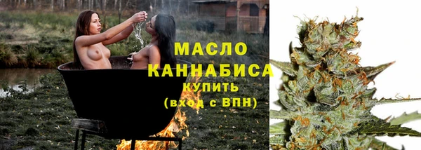 мяу мяу мука Киренск