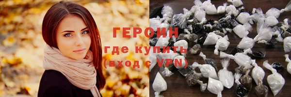 мяу мяу мука Киренск