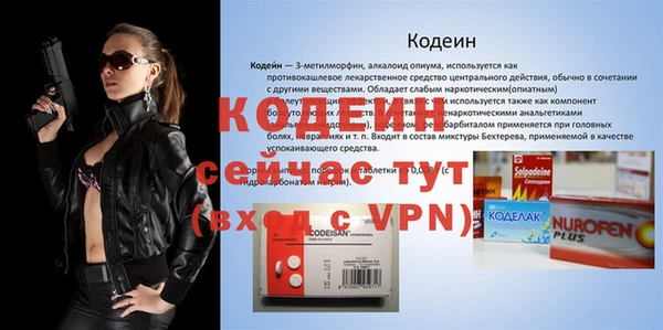 скорость Киреевск