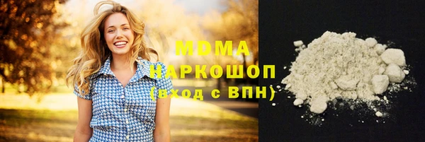 мяу мяу мука Киренск